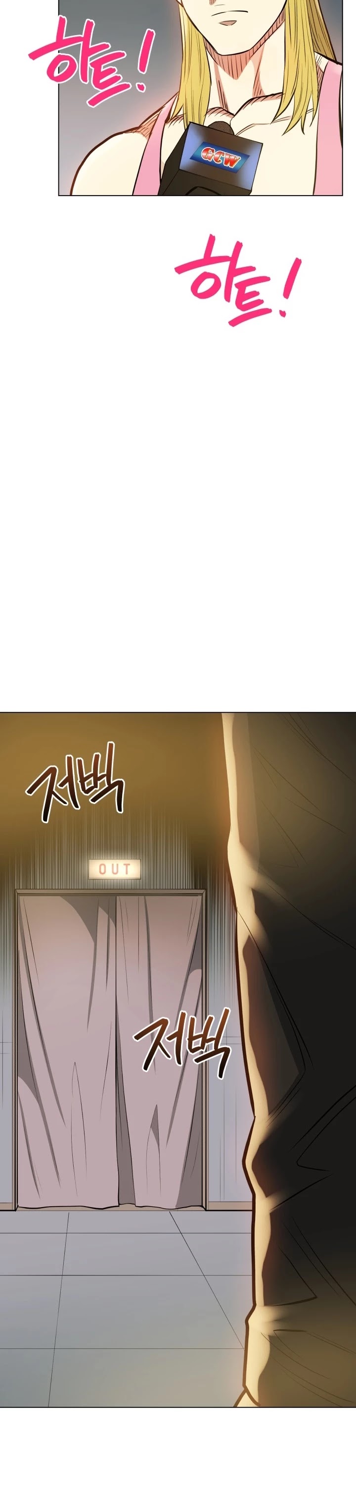 The God of Pro Wrestling Chapter 25 page 42 - Chapter 25