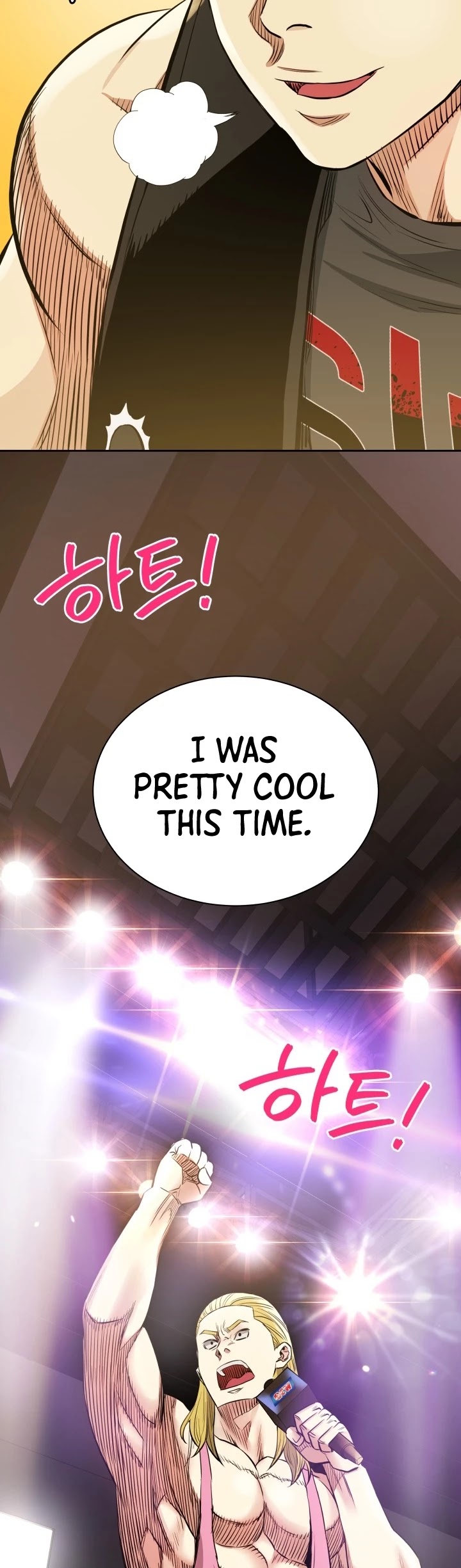 The God of Pro Wrestling Chapter 25 page 46 - Chapter 25