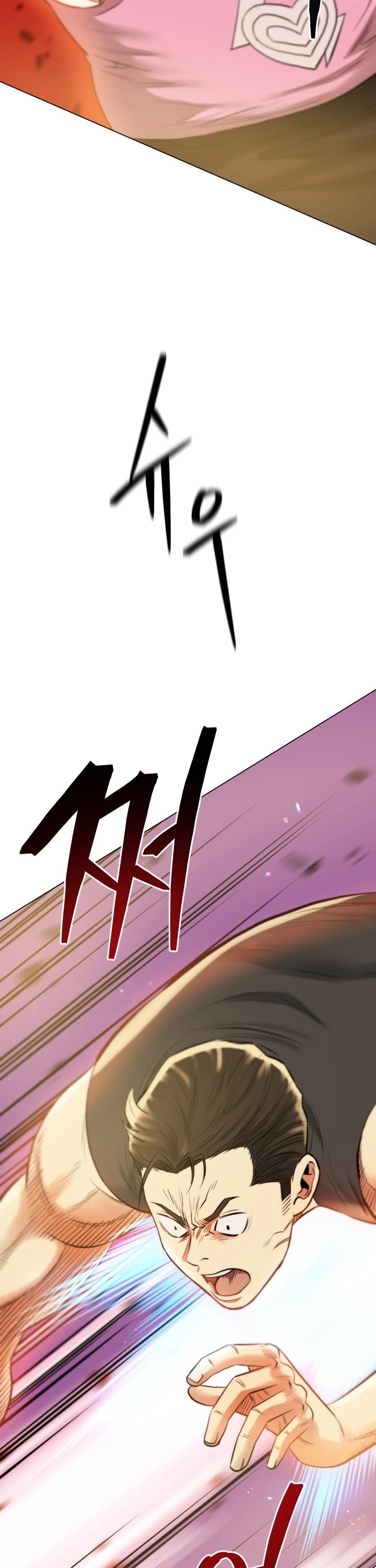 The God of Pro Wrestling Chapter 26 page 13 - Chapter 26