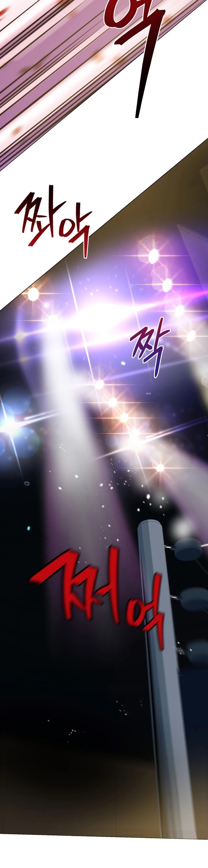 The God of Pro Wrestling Chapter 26 page 14 - Chapter 26