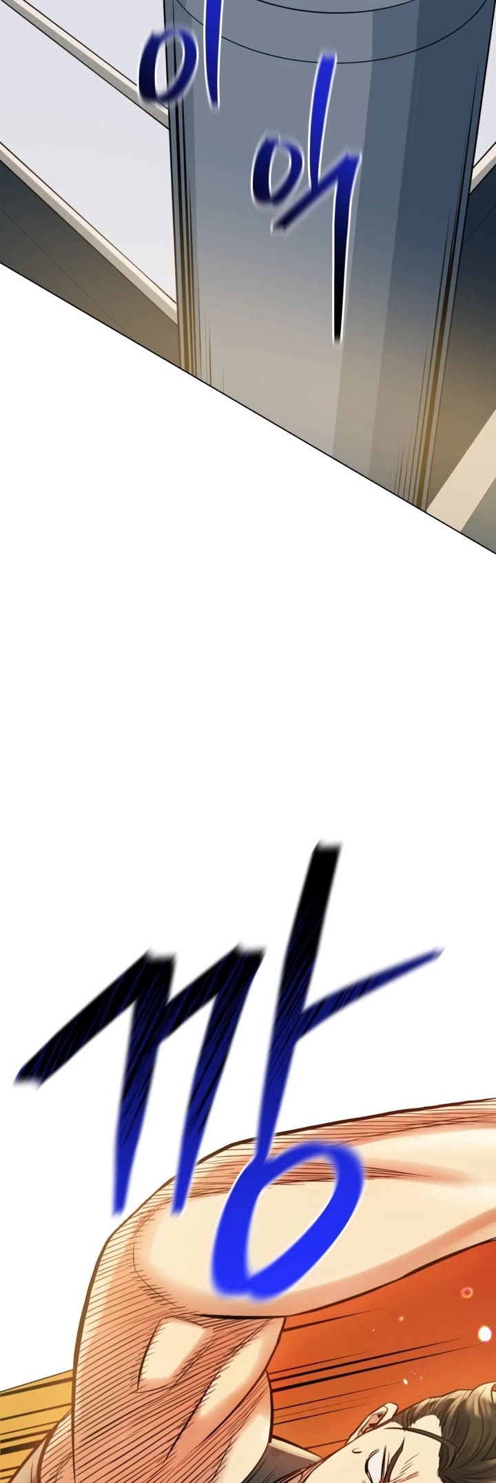 The God of Pro Wrestling Chapter 26 page 17 - Chapter 26