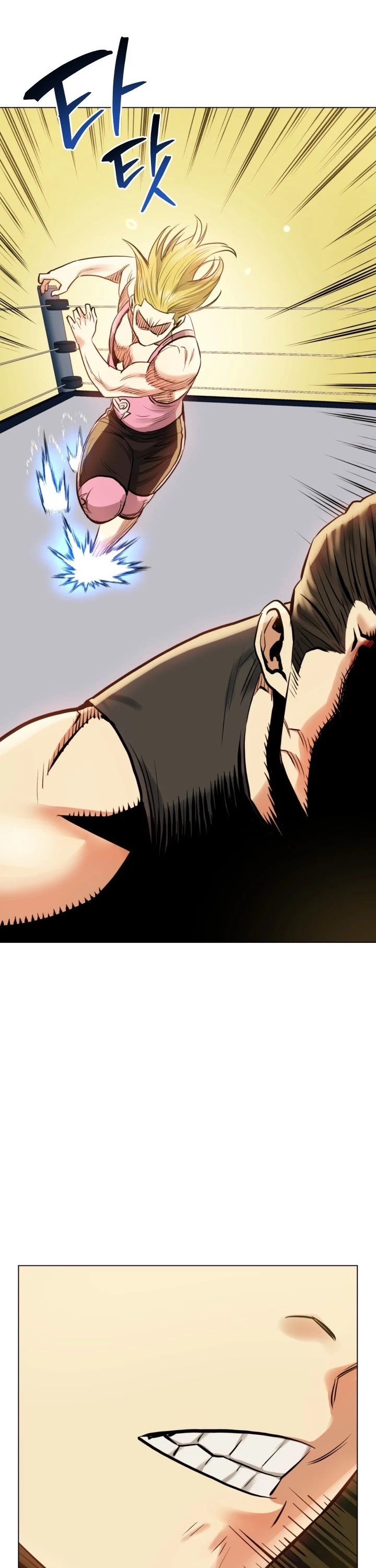 The God of Pro Wrestling Chapter 26 page 20 - Chapter 26