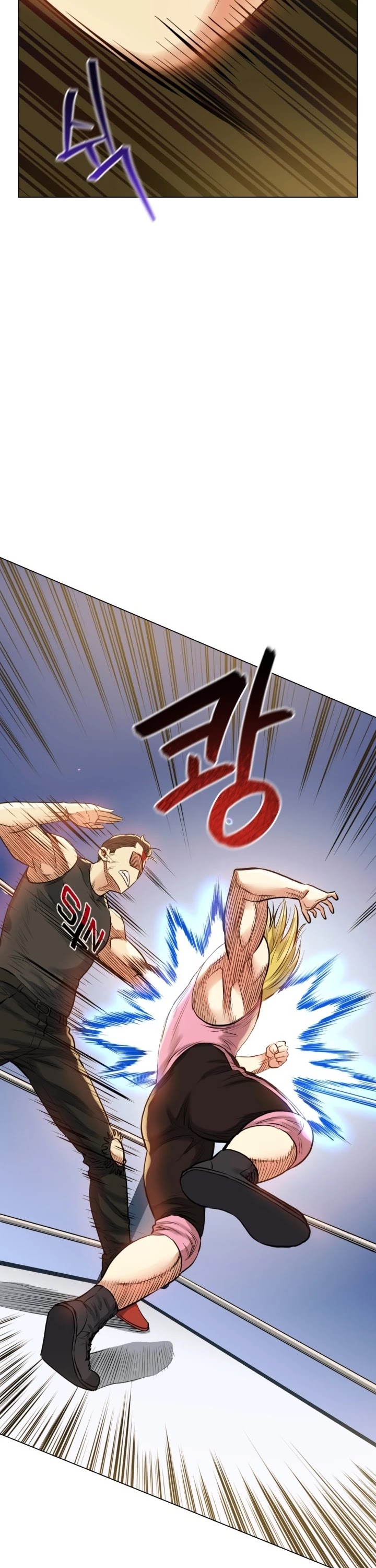 The God of Pro Wrestling Chapter 26 page 21 - Chapter 26