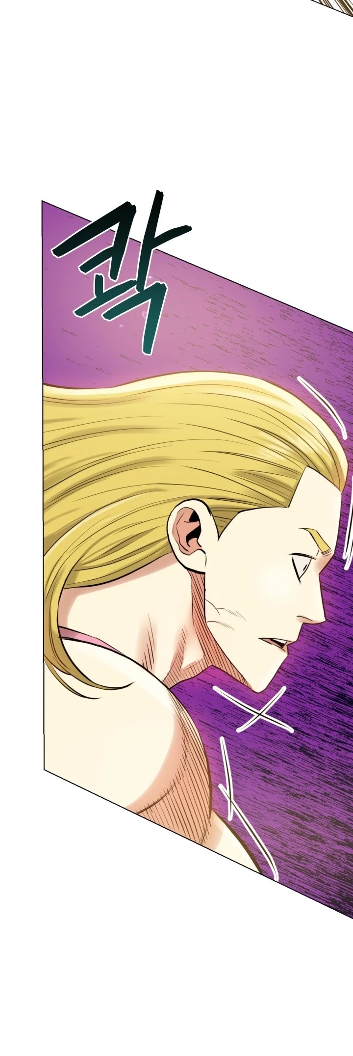 The God of Pro Wrestling Chapter 26 page 22 - Chapter 26