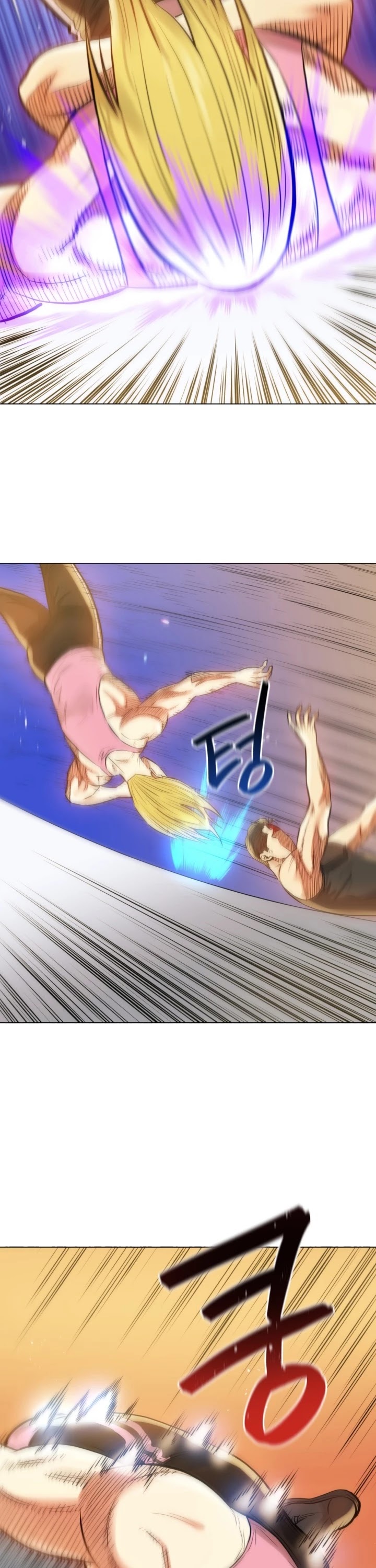 The God of Pro Wrestling Chapter 26 page 26 - Chapter 26