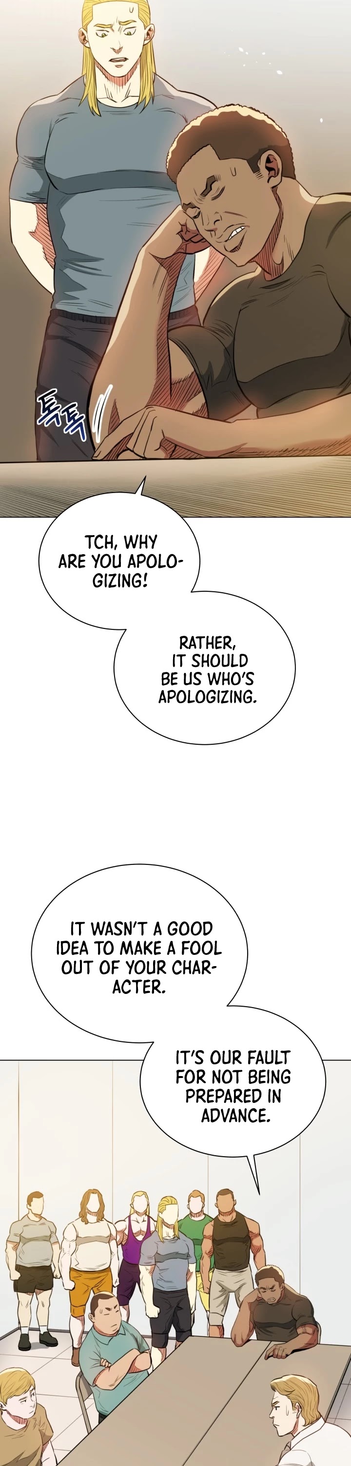 The God of Pro Wrestling Chapter 26 page 3 - Chapter 26