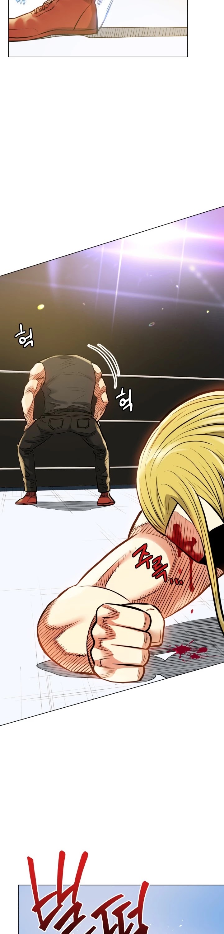 The God of Pro Wrestling Chapter 26 page 31 - Chapter 26