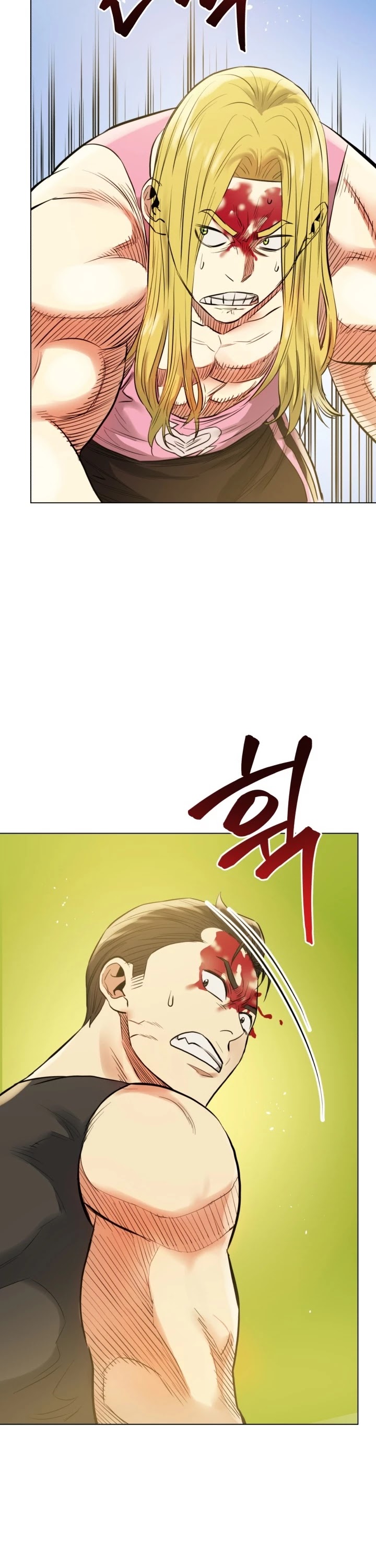 The God of Pro Wrestling Chapter 26 page 32 - Chapter 26