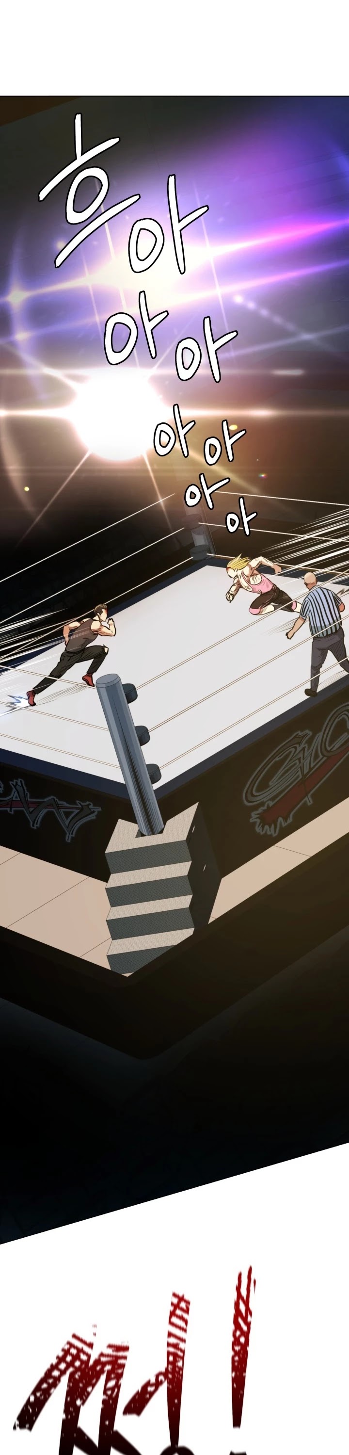 The God of Pro Wrestling Chapter 26 page 33 - Chapter 26