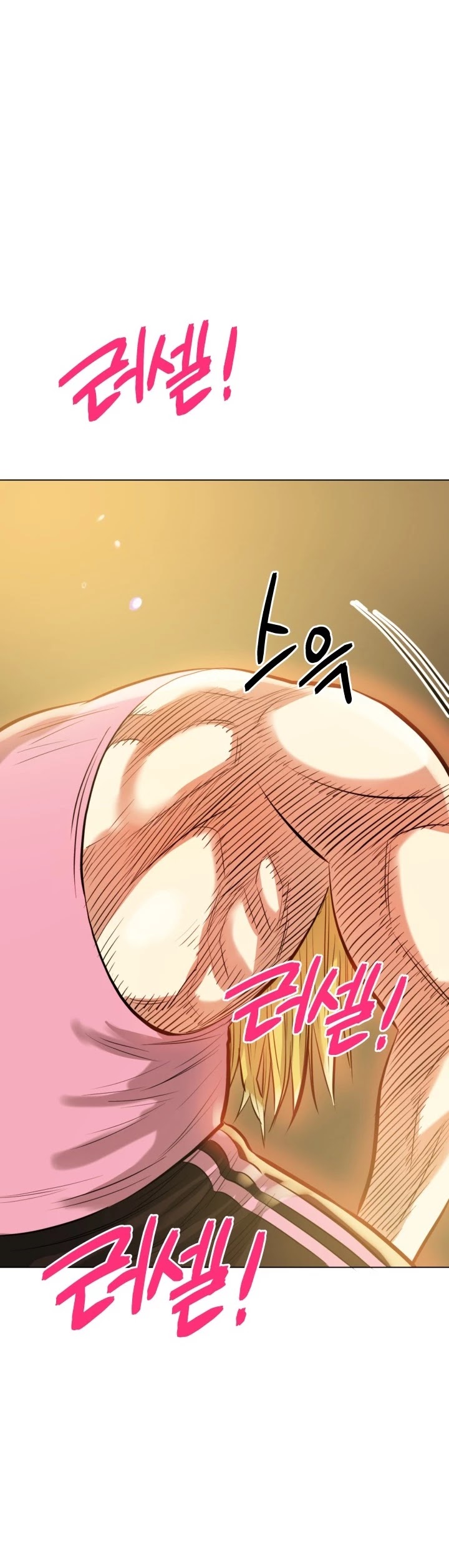 The God of Pro Wrestling Chapter 26 page 42 - Chapter 26