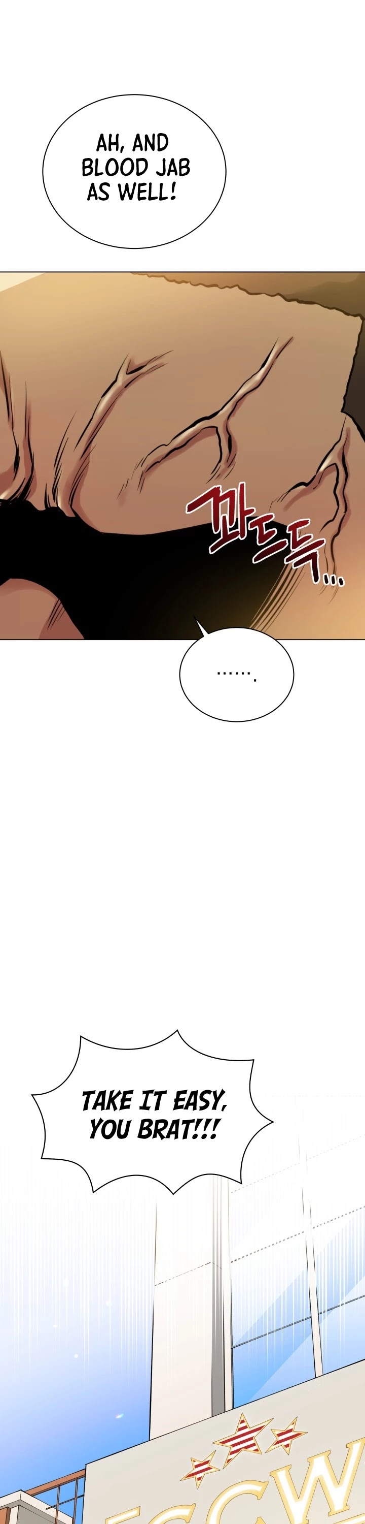 The God of Pro Wrestling Chapter 26 page 9 - Chapter 26