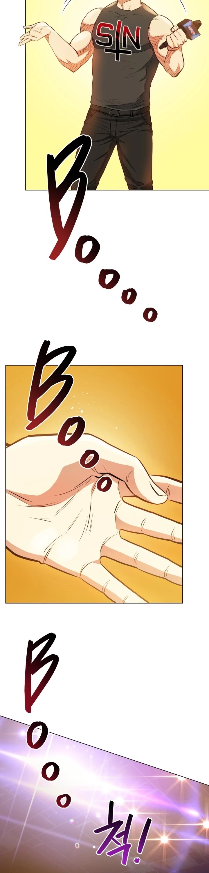 The God of Pro Wrestling Chapter 27 page 15 - Chapter 27