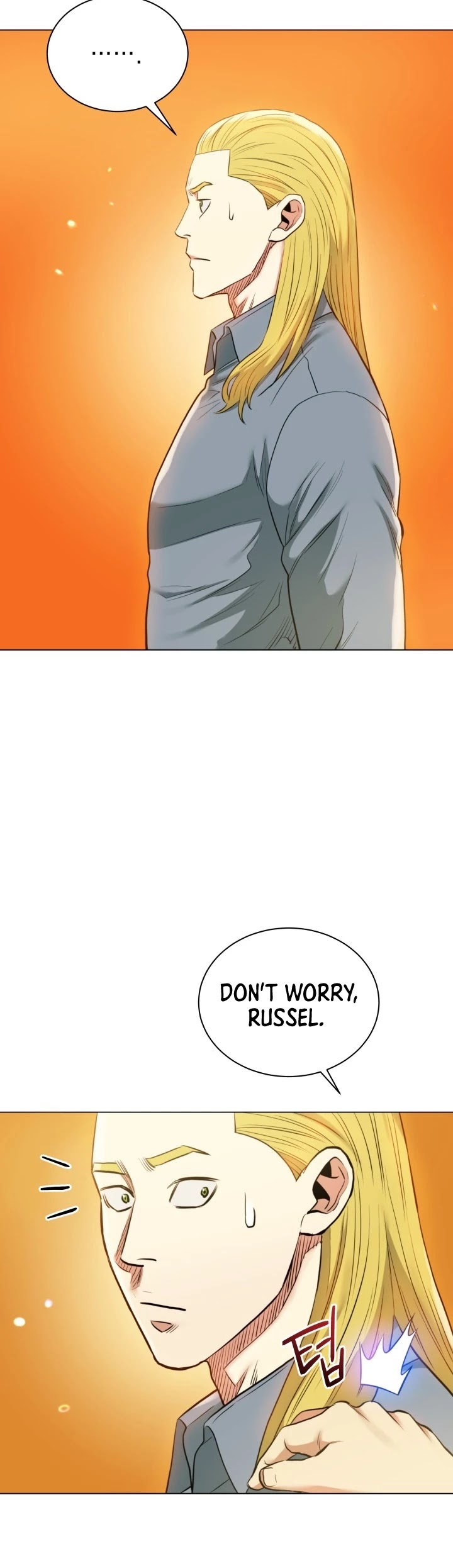 The God of Pro Wrestling Chapter 27 page 33 - Chapter 27