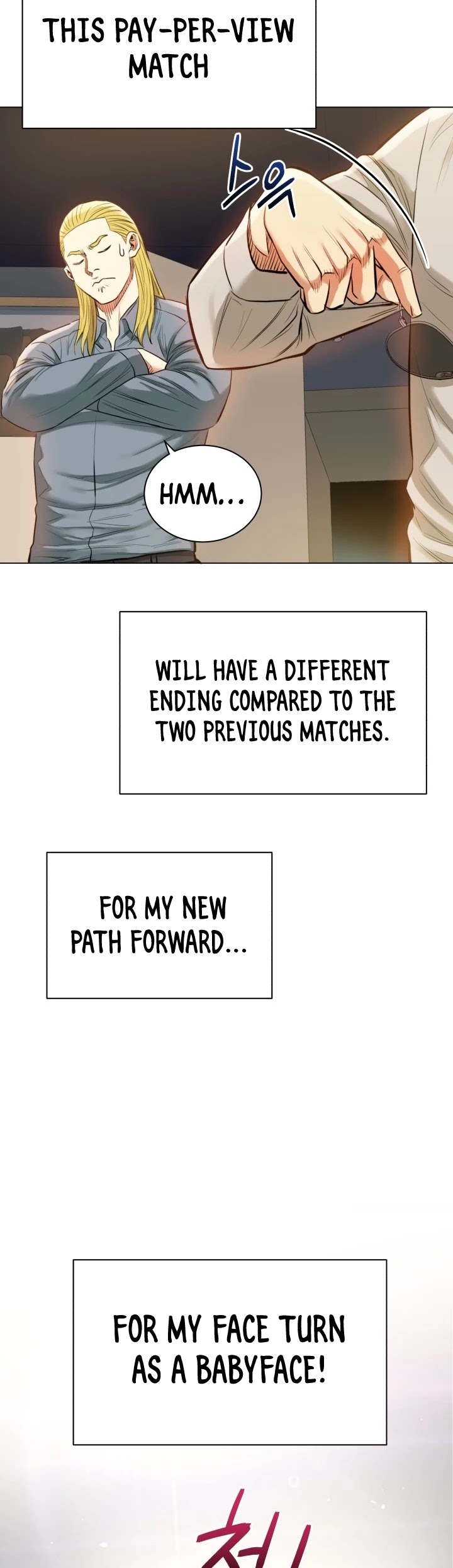 The God of Pro Wrestling Chapter 27 page 36 - Chapter 27