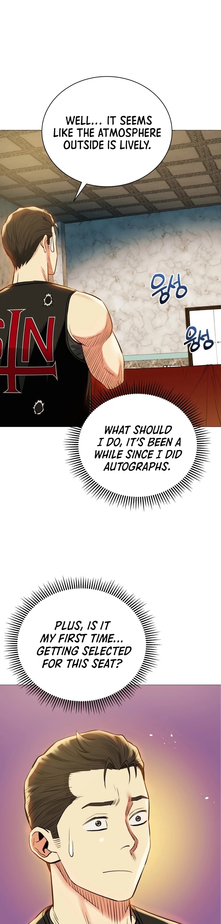 The God of Pro Wrestling Chapter 28 page 26 - Chapter 28