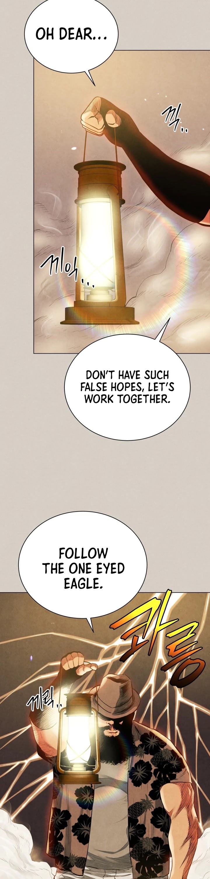 The God of Pro Wrestling Chapter 28 page 5 - Chapter 28