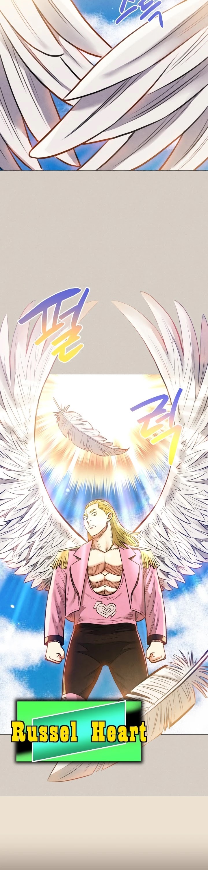 The God of Pro Wrestling Chapter 28 page 9 - Chapter 28