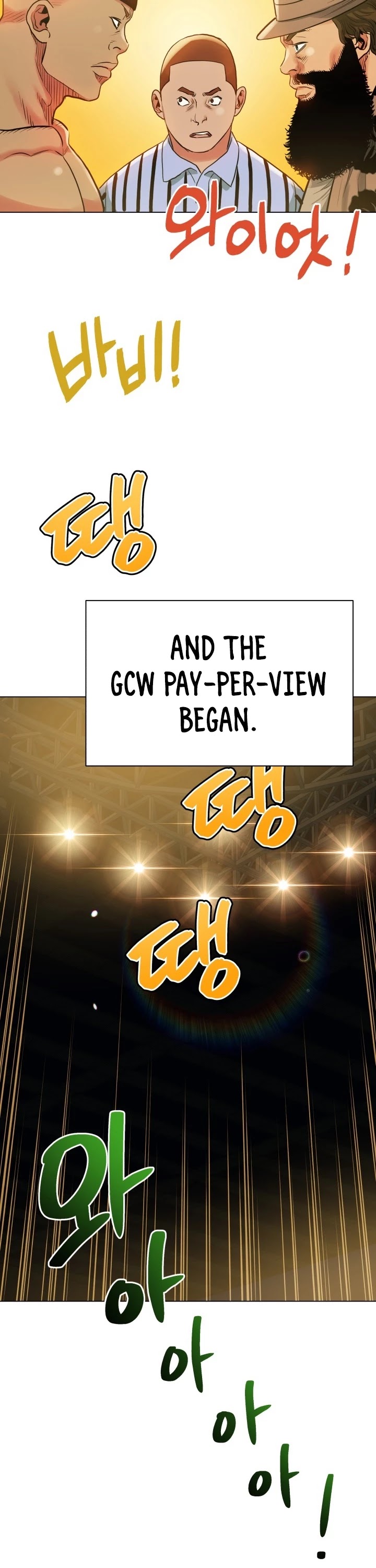 The God of Pro Wrestling Chapter 29 page 15 - Chapter 29