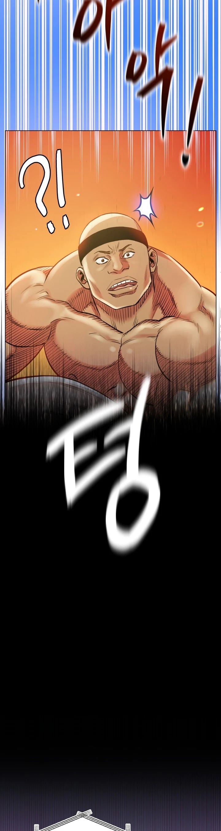 The God of Pro Wrestling Chapter 29 page 23 - Chapter 29