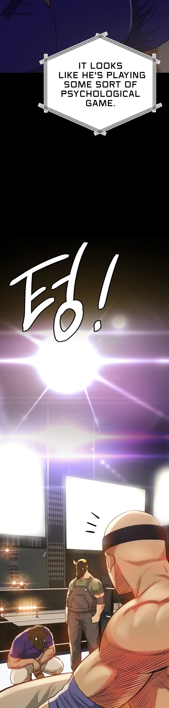 The God of Pro Wrestling Chapter 29 page 25 - Chapter 29