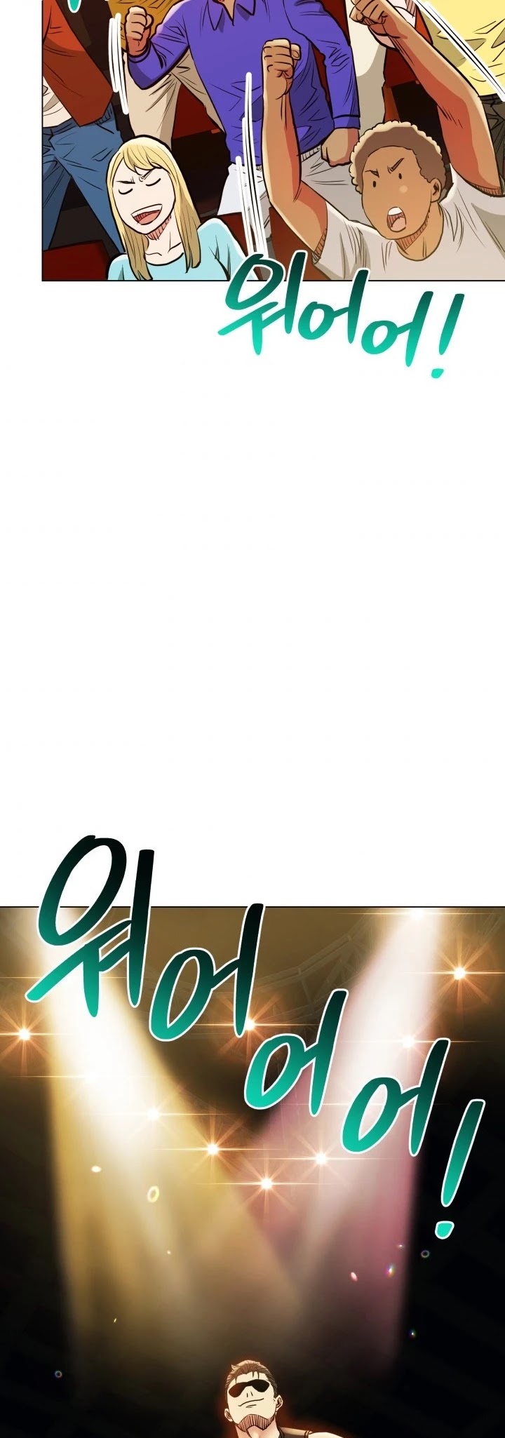 The God of Pro Wrestling Chapter 29 page 37 - Chapter 29