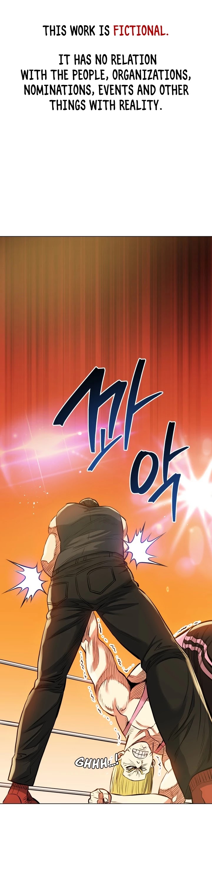 The God of Pro Wrestling Chapter 30 page 2 - Chapter 30