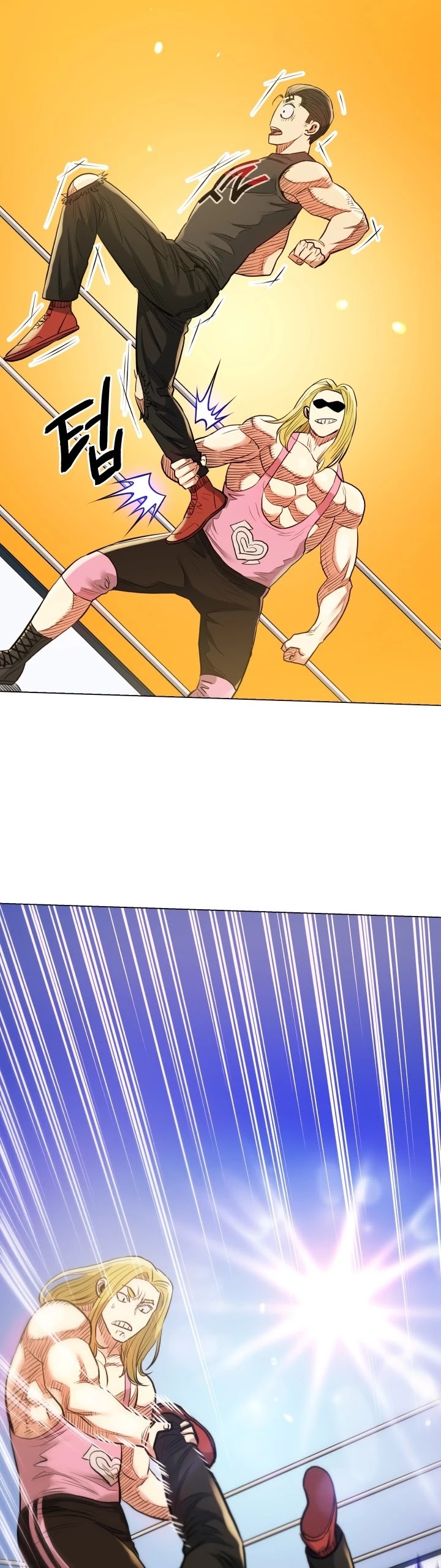 The God of Pro Wrestling Chapter 30 page 23 - Chapter 30