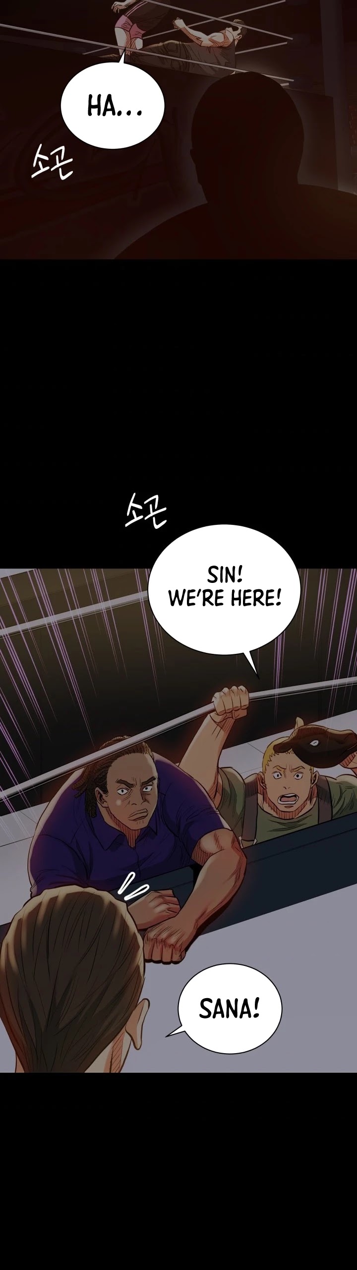 The God of Pro Wrestling Chapter 30 page 27 - Chapter 30