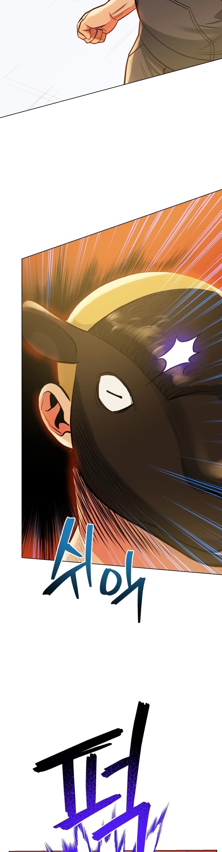 The God of Pro Wrestling Chapter 31 page 11 - Chapter 31