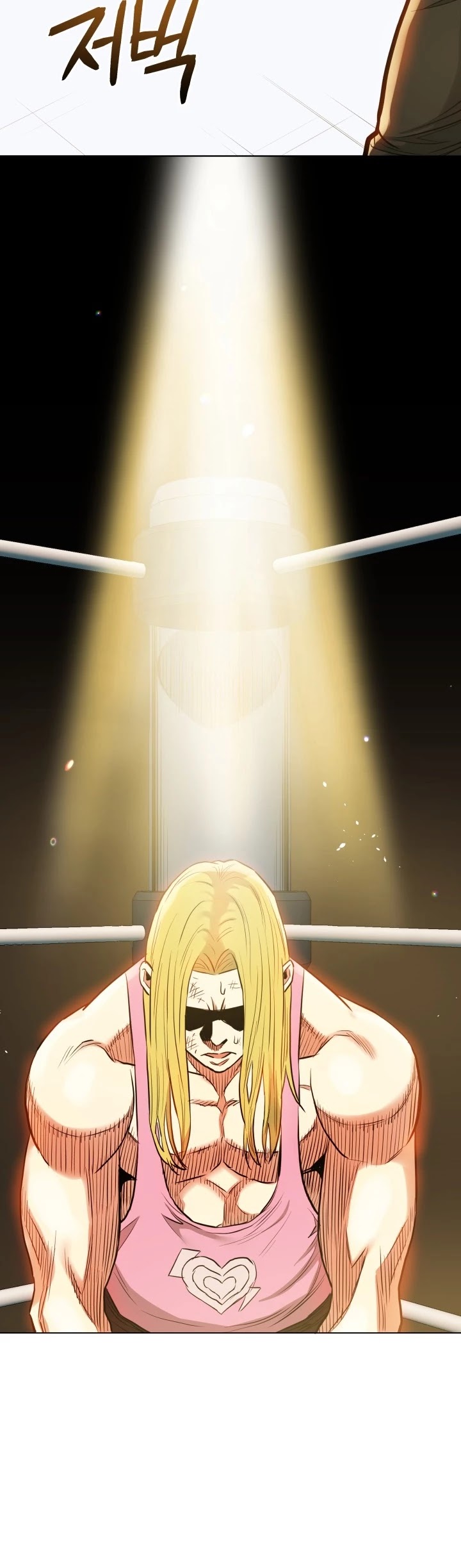 The God of Pro Wrestling Chapter 31 page 15 - Chapter 31