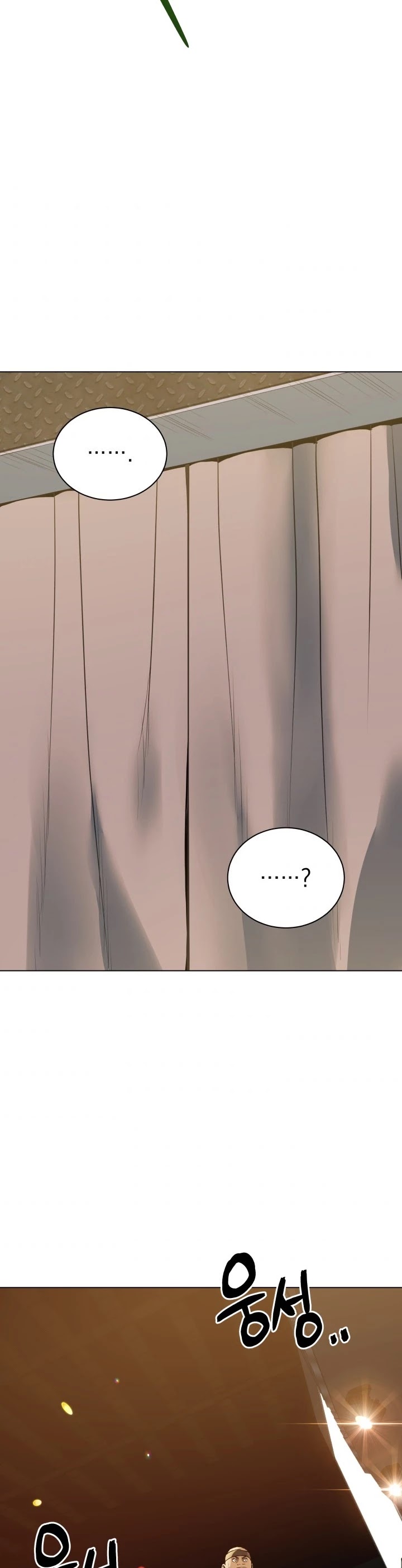 The God of Pro Wrestling Chapter 31 page 37 - Chapter 31
