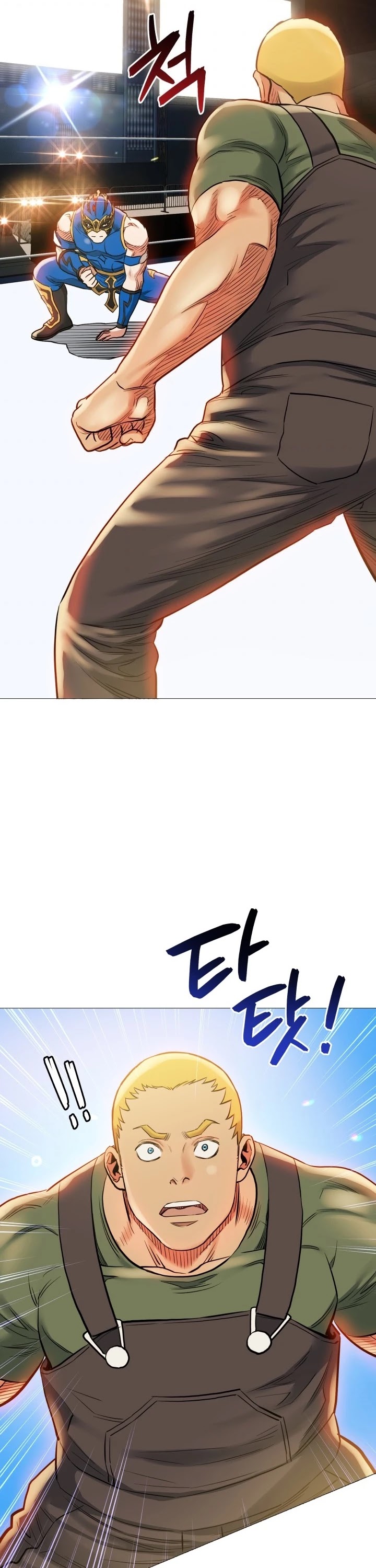 The God of Pro Wrestling Chapter 32 page 31 - Chapter 32