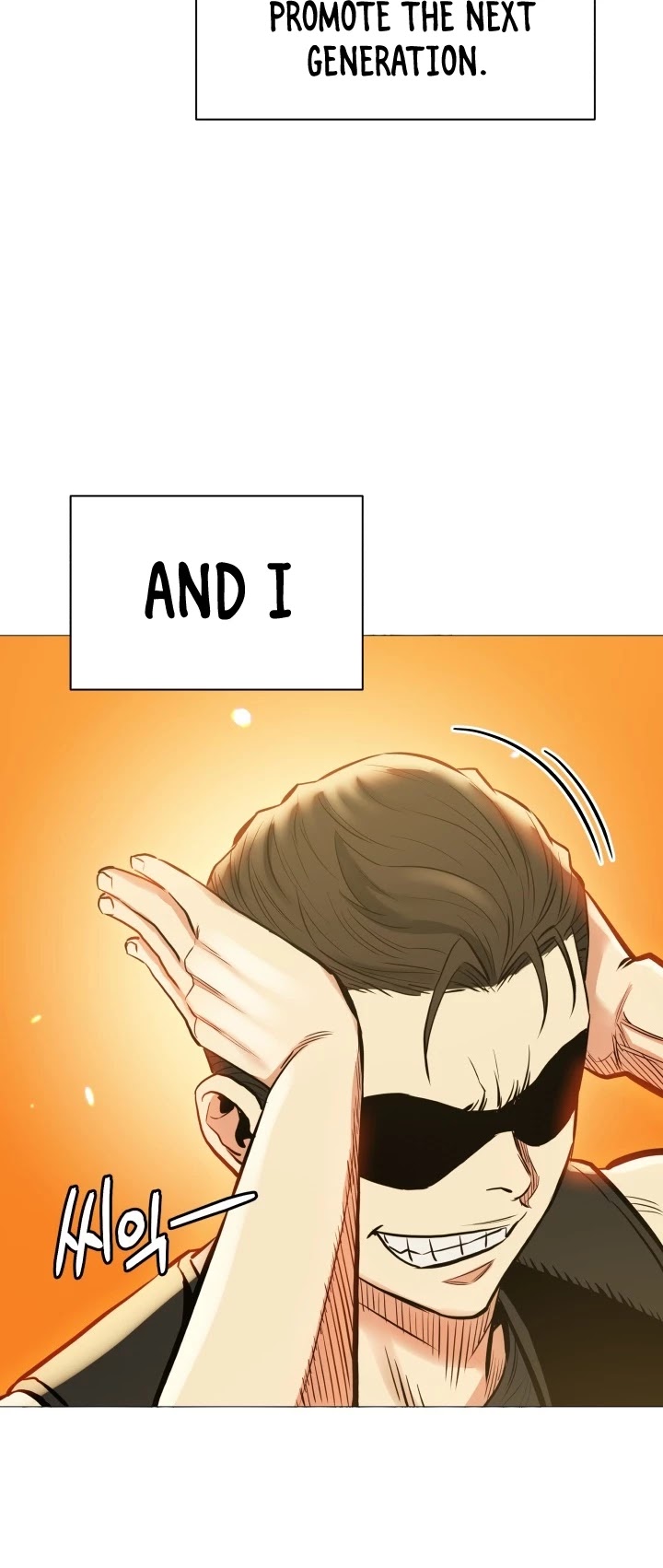 The God of Pro Wrestling Chapter 32 page 42 - Chapter 32