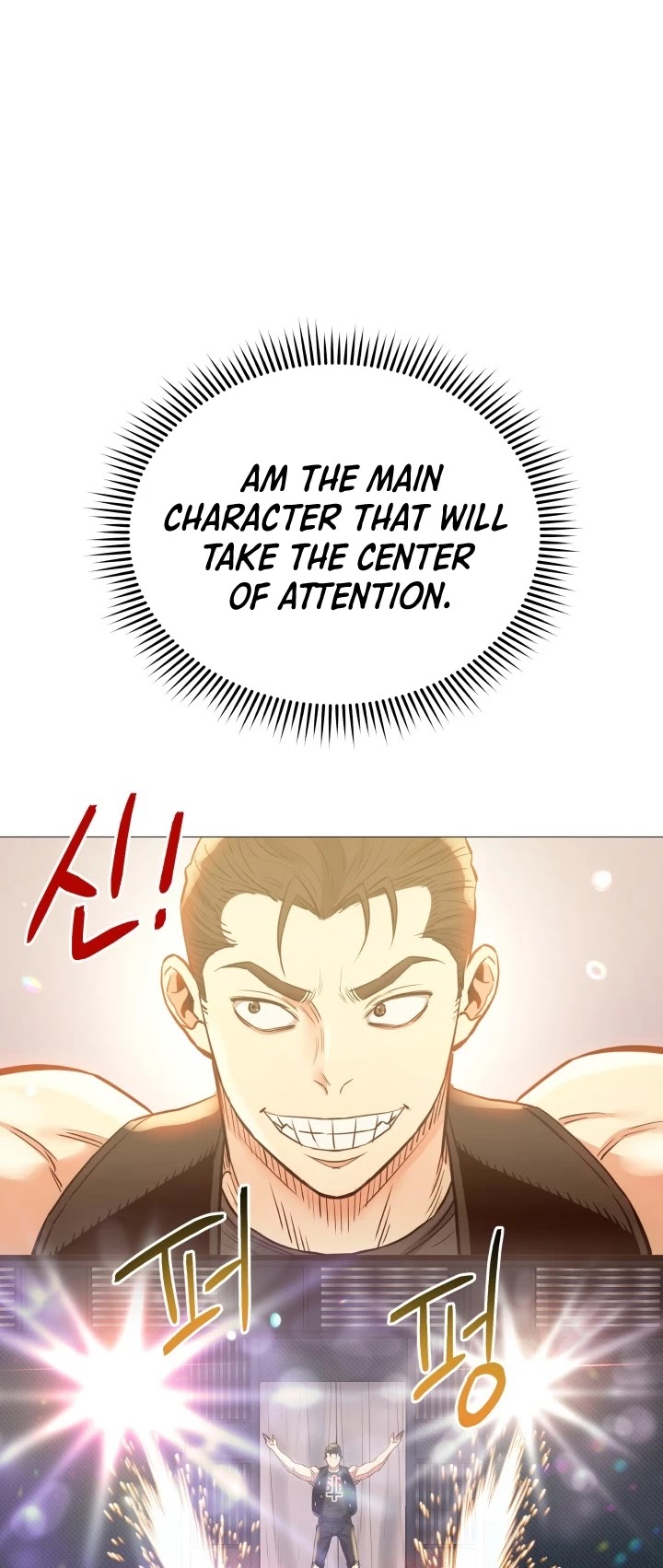 The God of Pro Wrestling Chapter 32 page 43 - Chapter 32