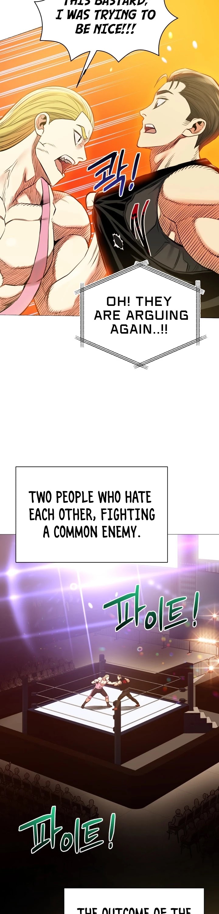 The God of Pro Wrestling Chapter 32 page 47 - Chapter 32