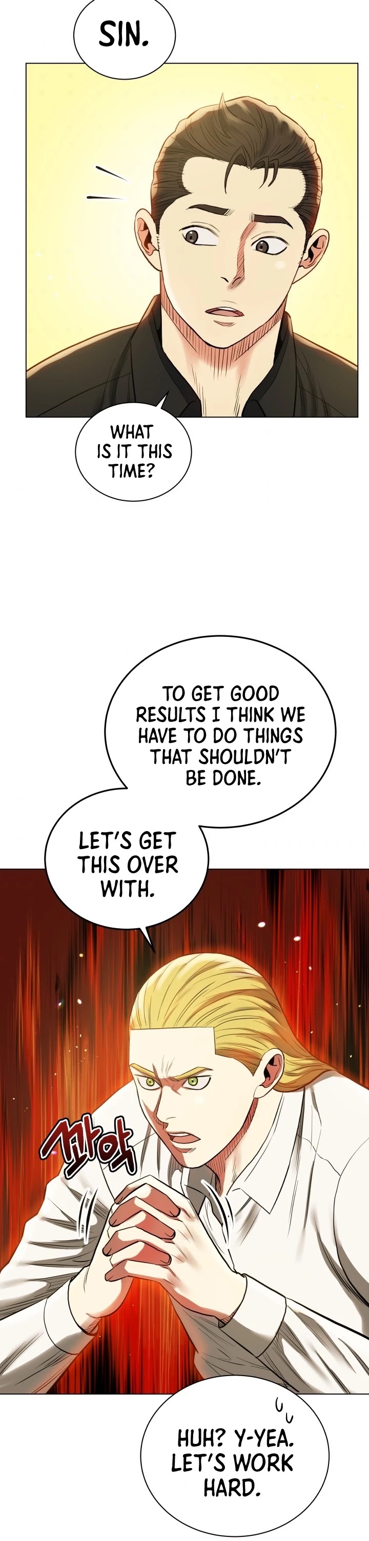 The God of Pro Wrestling Chapter 33 page 14 - Chapter 33