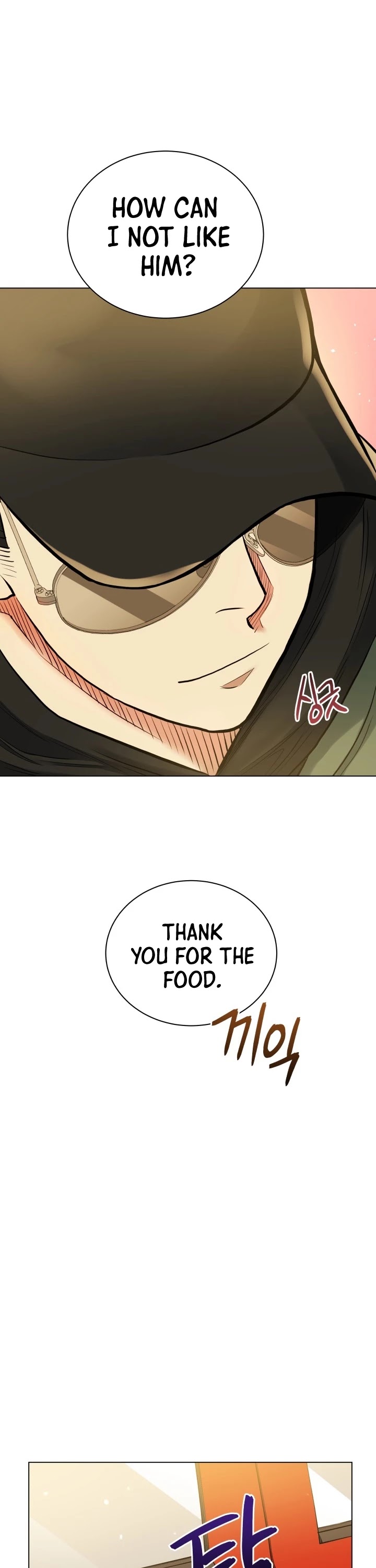The God of Pro Wrestling Chapter 33 page 22 - Chapter 33