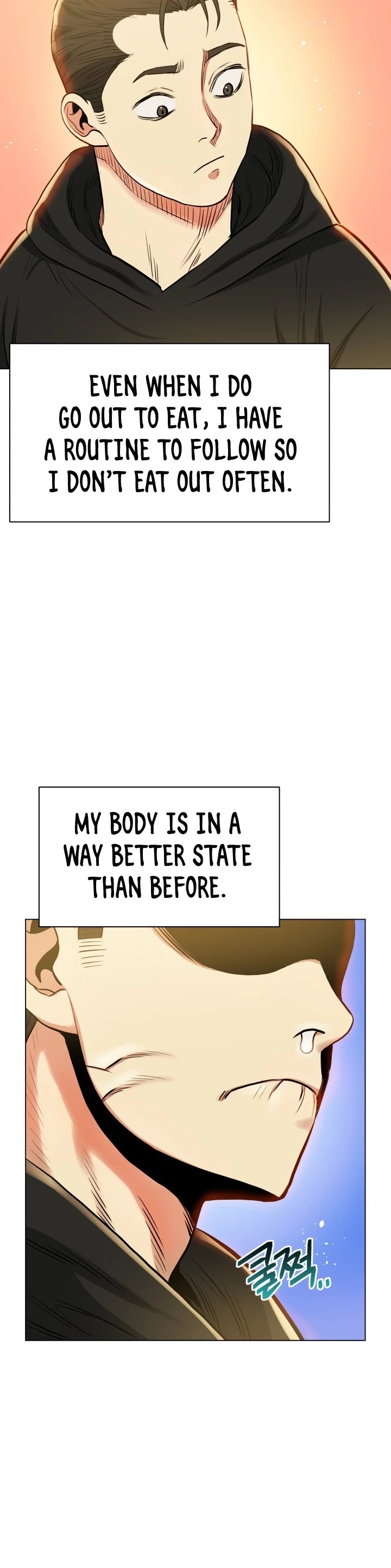 The God of Pro Wrestling Chapter 33 page 36 - Chapter 33