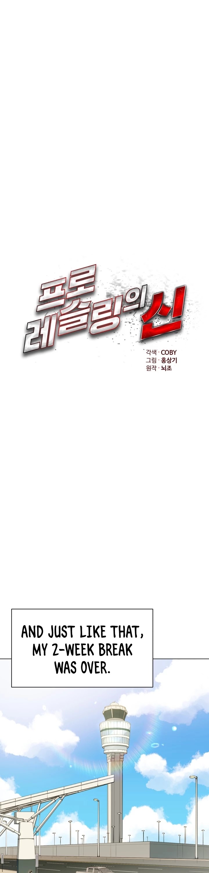 The God of Pro Wrestling Chapter 34 page 11 - Chapter 34
