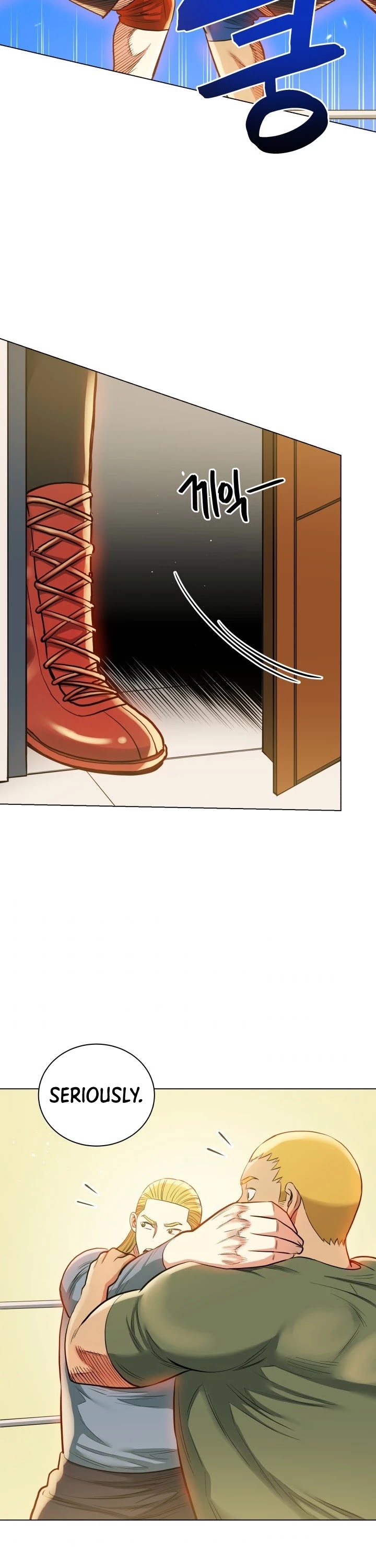 The God of Pro Wrestling Chapter 34 page 17 - Chapter 34