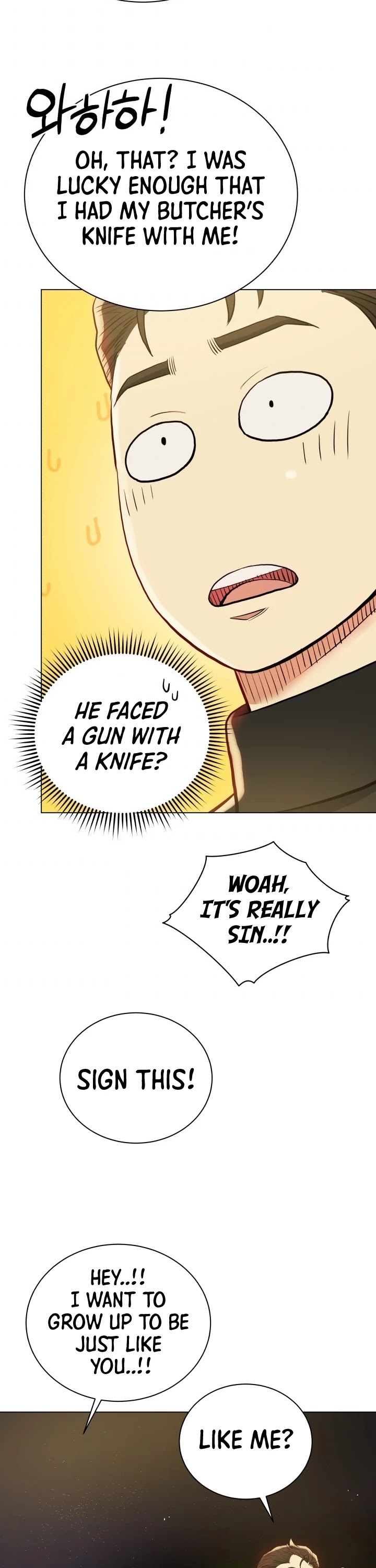 The God of Pro Wrestling Chapter 34 page 4 - Chapter 34