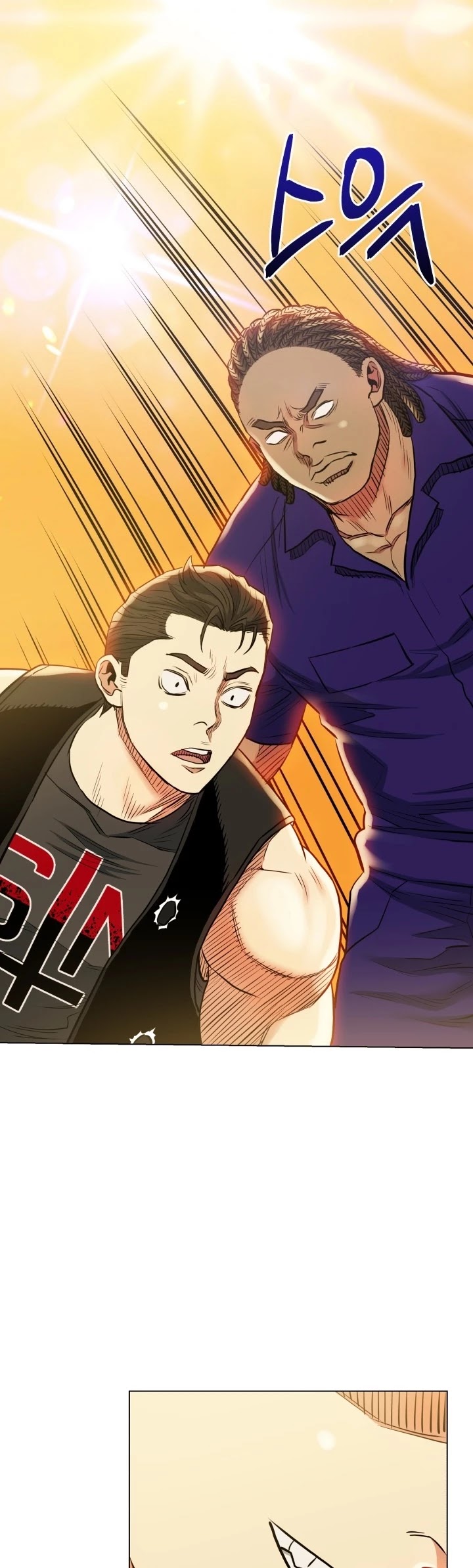 The God of Pro Wrestling Chapter 34 page 40 - Chapter 34