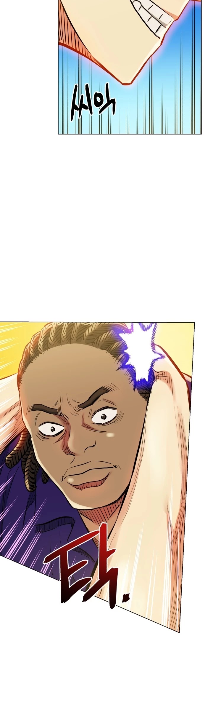 The God of Pro Wrestling Chapter 34 page 41 - Chapter 34