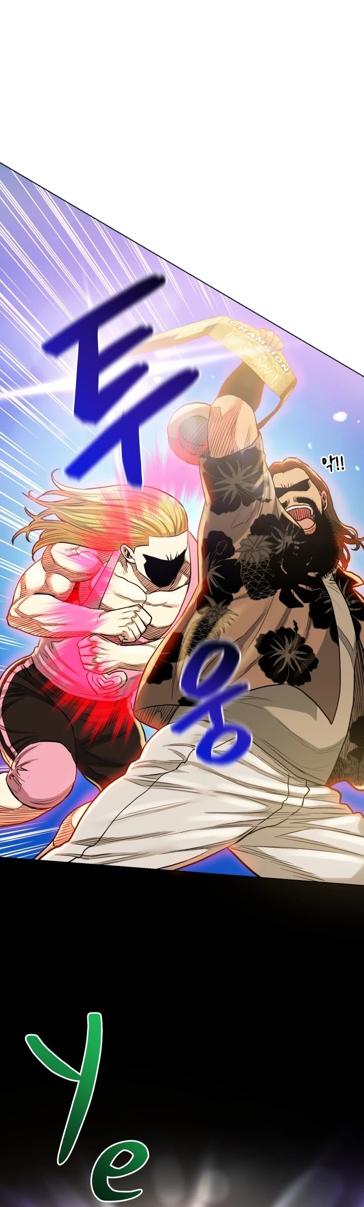 The God of Pro Wrestling Chapter 34 page 45 - Chapter 34