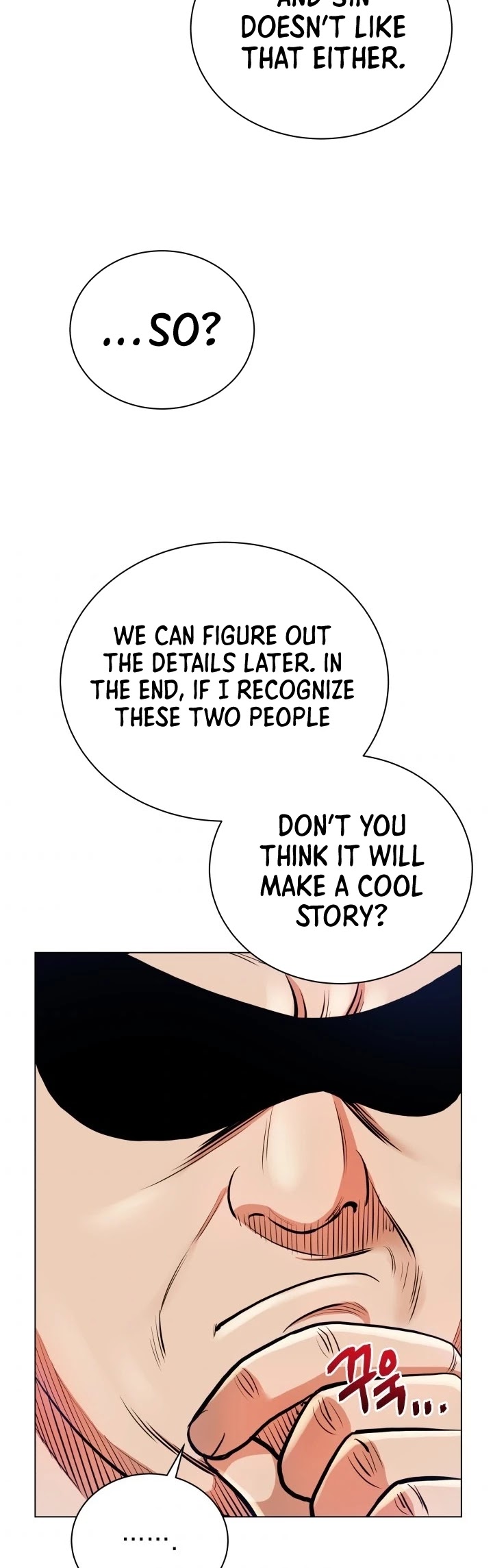 The God of Pro Wrestling Chapter 35 page 25 - Chapter 35