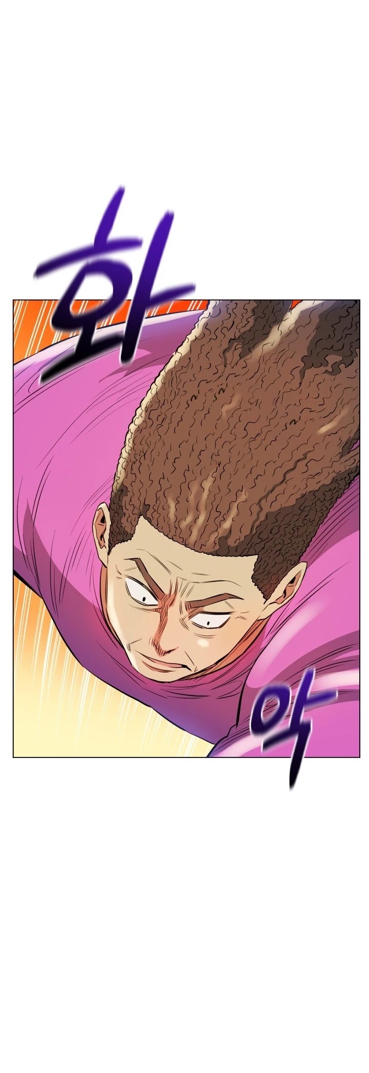 The God of Pro Wrestling Chapter 36 page 25 - Chapter 36