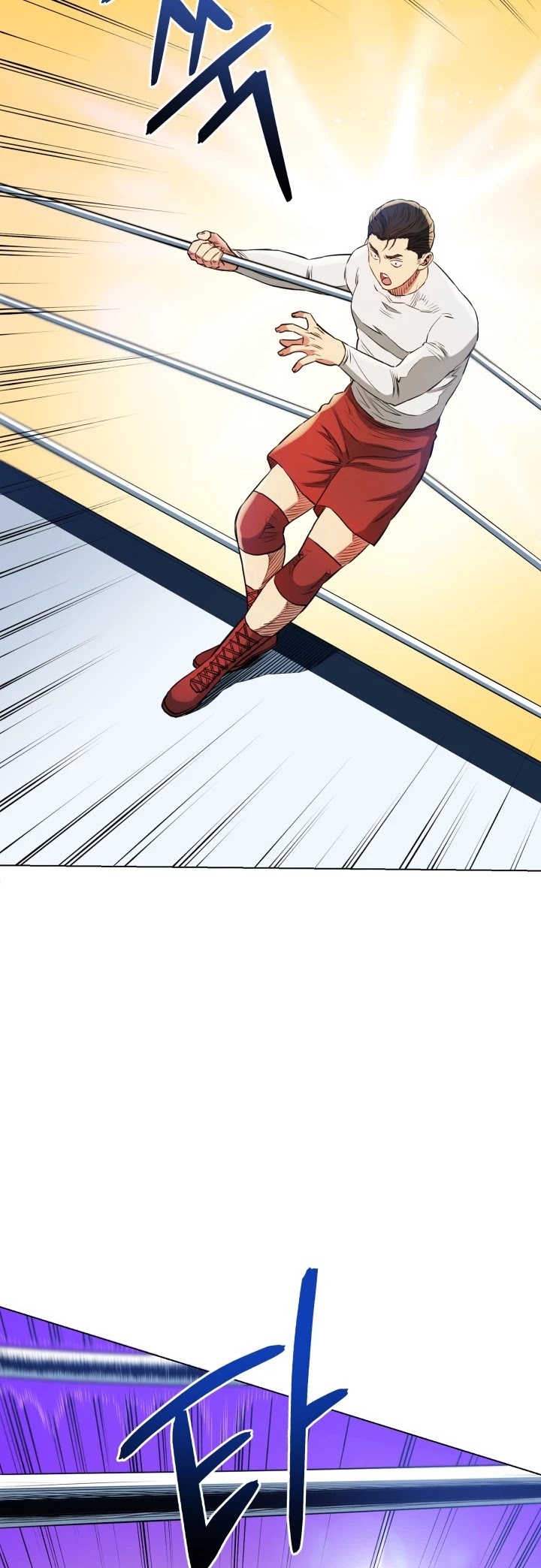 The God of Pro Wrestling Chapter 36 page 7 - Chapter 36