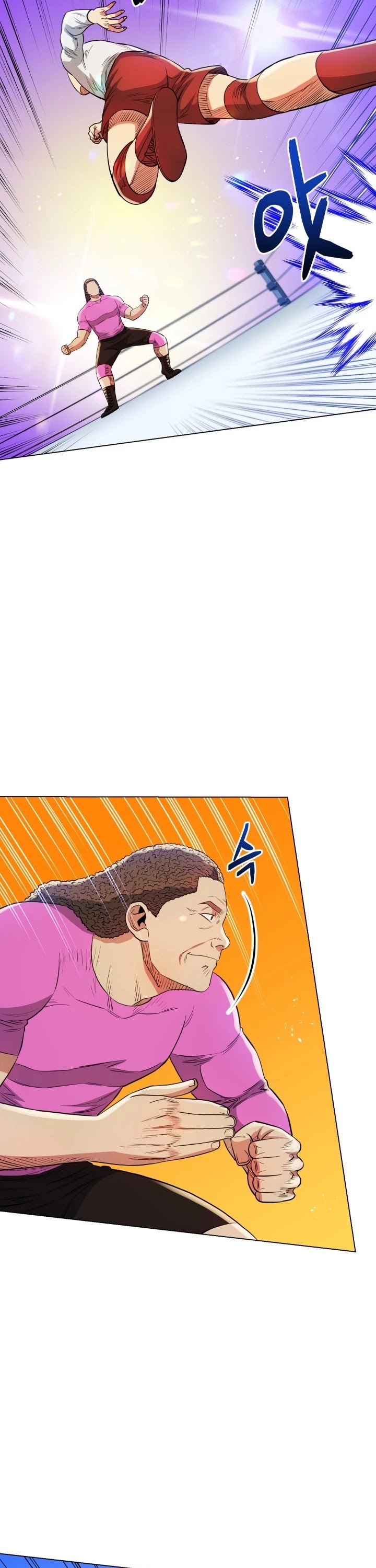 The God of Pro Wrestling Chapter 36 page 8 - Chapter 36