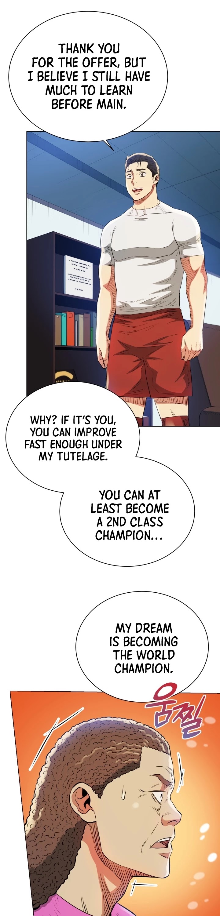The God of Pro Wrestling Chapter 37 page 11 - Chapter 37
