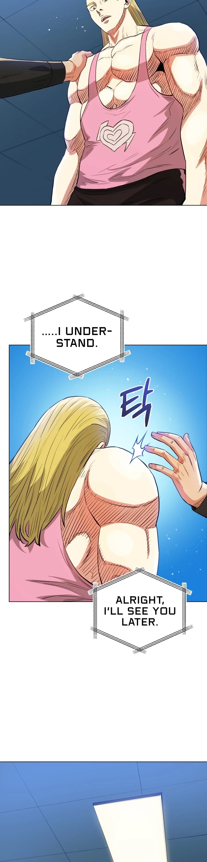The God of Pro Wrestling Chapter 37 page 26 - Chapter 37
